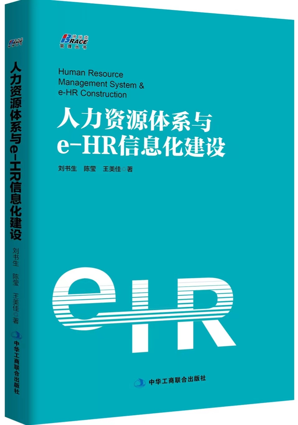 微信圖片_20220709135444.jpg