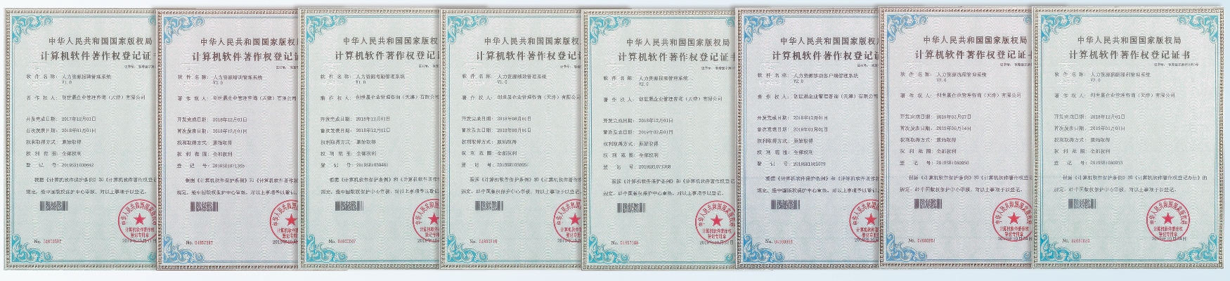內(nèi)頁2.jpg